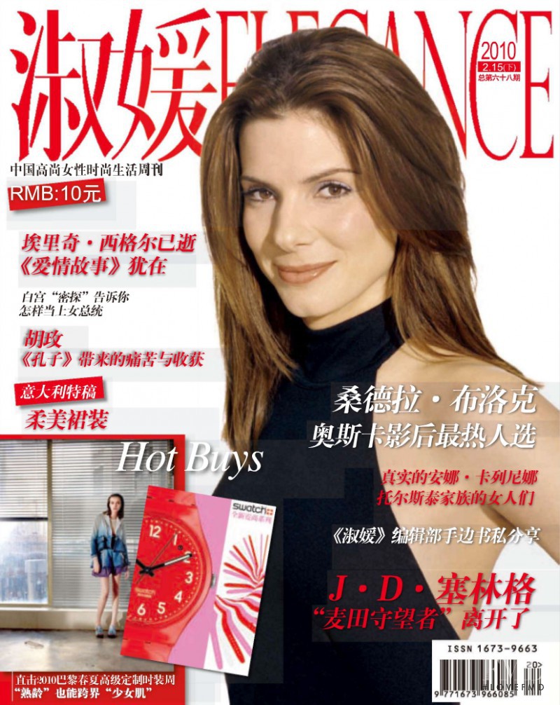  featured on the Elegance China cover from February 2010