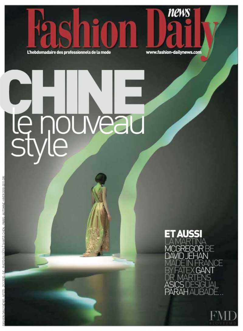  featured on the Fashion Daily News cover from March 2010