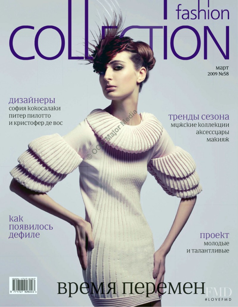  featured on the fashion Collection Russia cover from March 2009