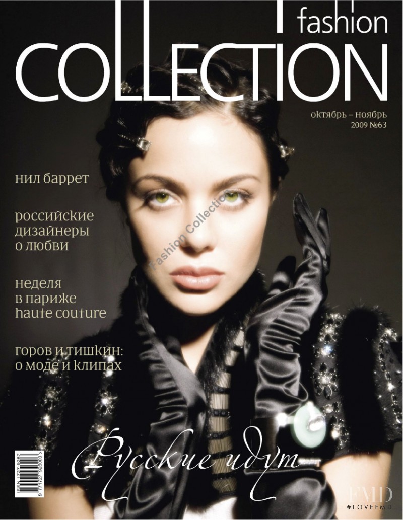  featured on the fashion Collection Russia cover from October 2009