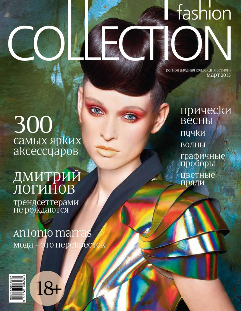  featured on the fashion Collection Russia cover from March 2013