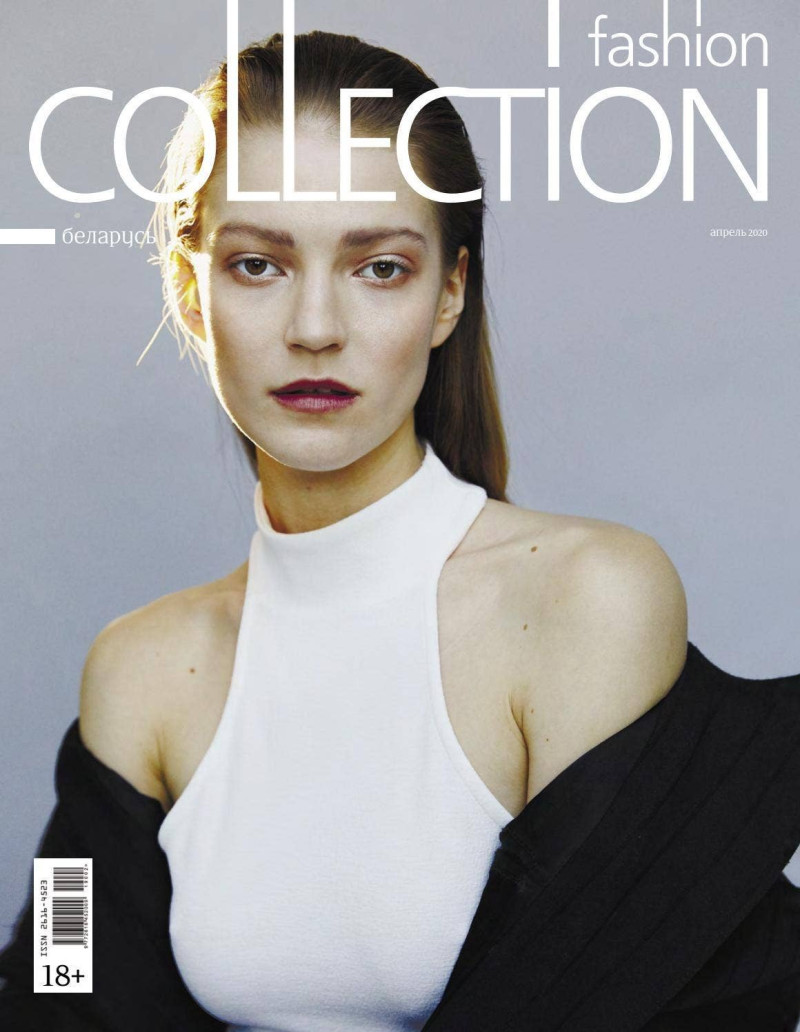 Julia Suszfalak featured on the fashion Collection Russia cover from April 2020
