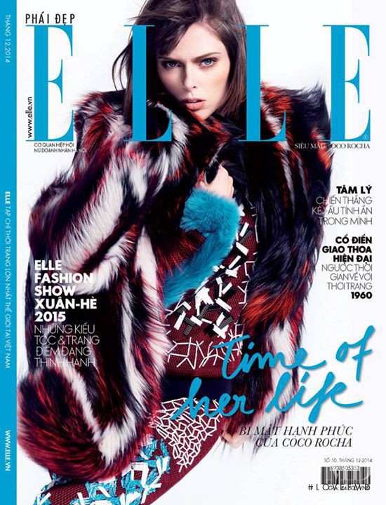 Coco Rocha featured on the Elle Vietnam cover from December 2014