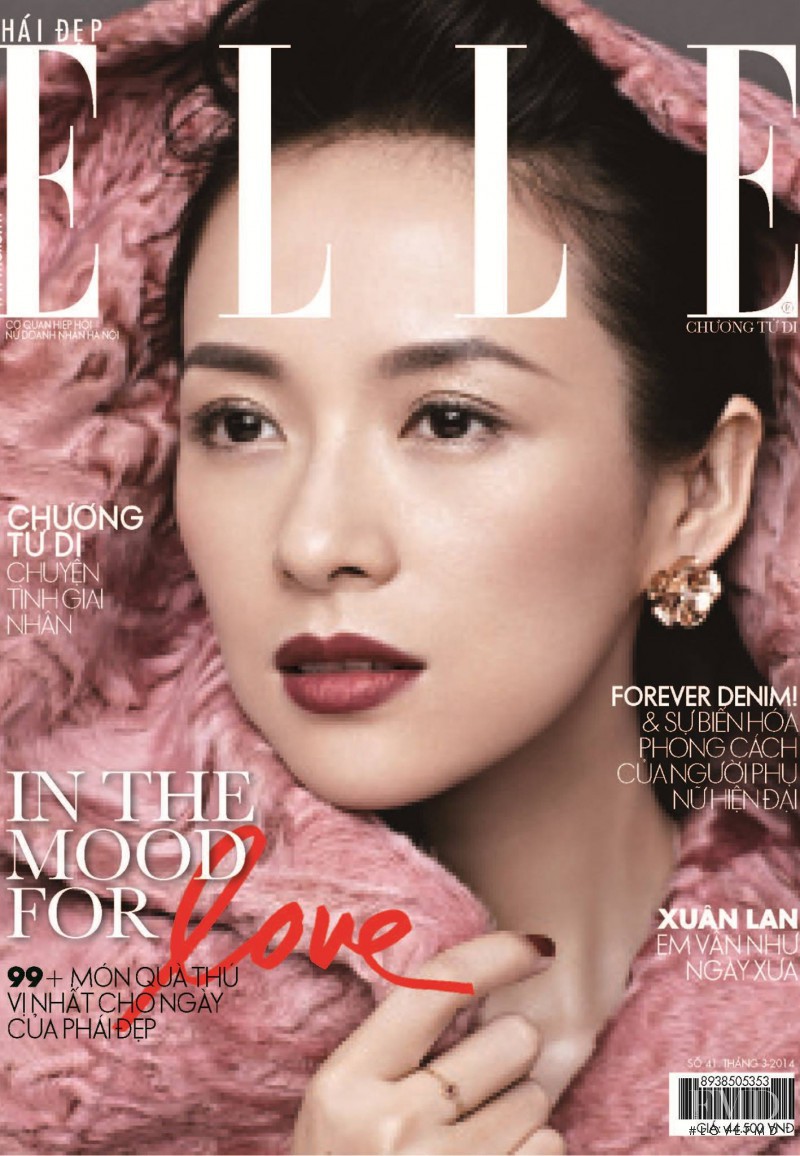 Zhang Ziyi featured on the Elle Vietnam cover from March 2014