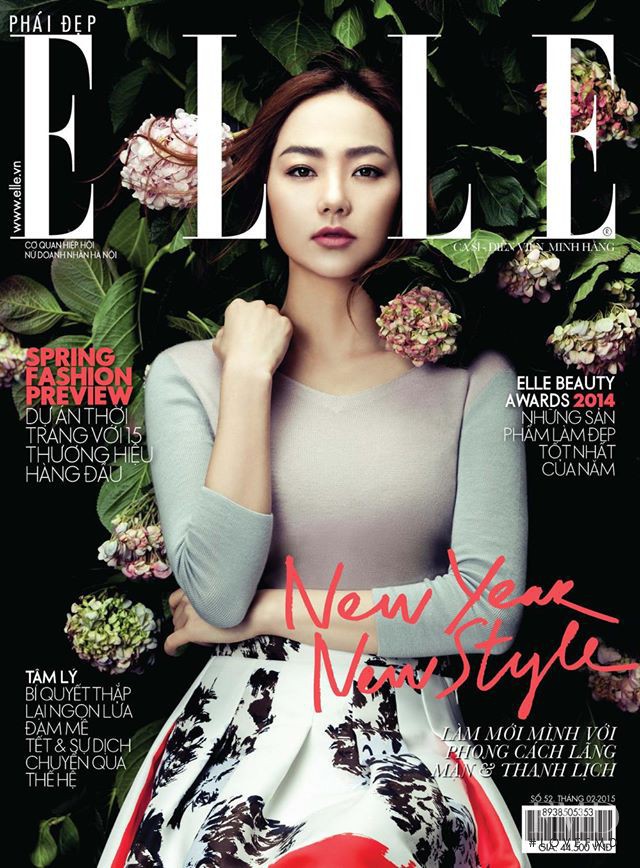 Minh H&#7857;ng featured on the Elle Vietnam cover from February 2015