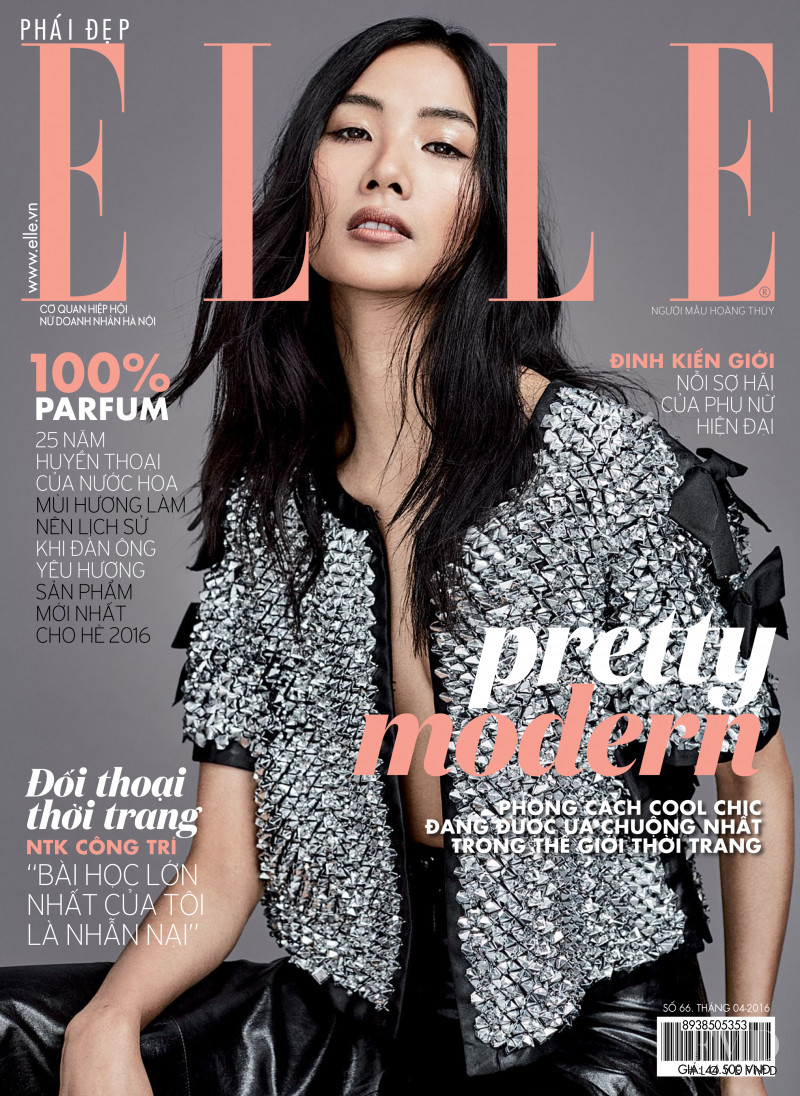 Hoang Thuy featured on the Elle Vietnam cover from April 2016