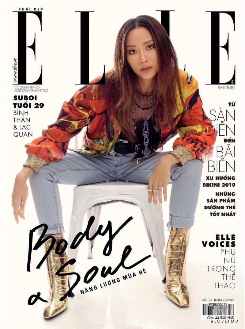Suboi featured on the Elle Vietnam cover from July 2019