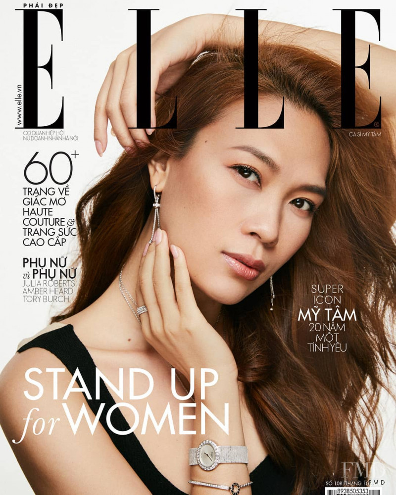  featured on the Elle Vietnam cover from October 2019