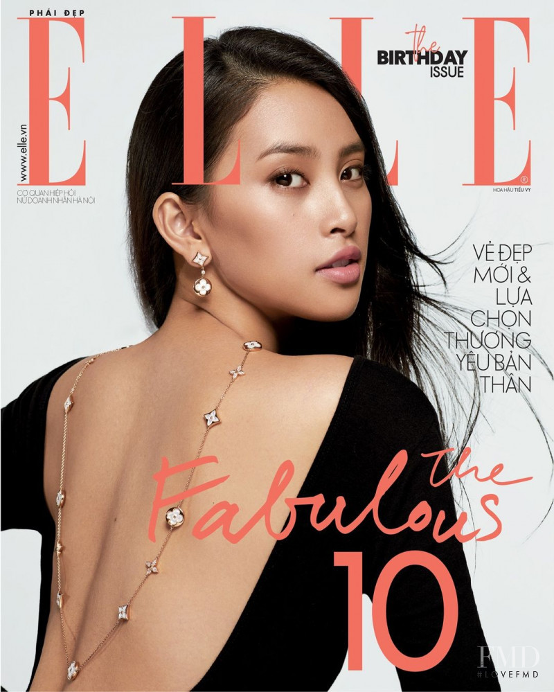  featured on the Elle Vietnam cover from November 2020