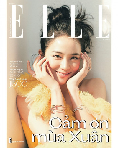 Elle Vietnam Magazine Magazines The FMD