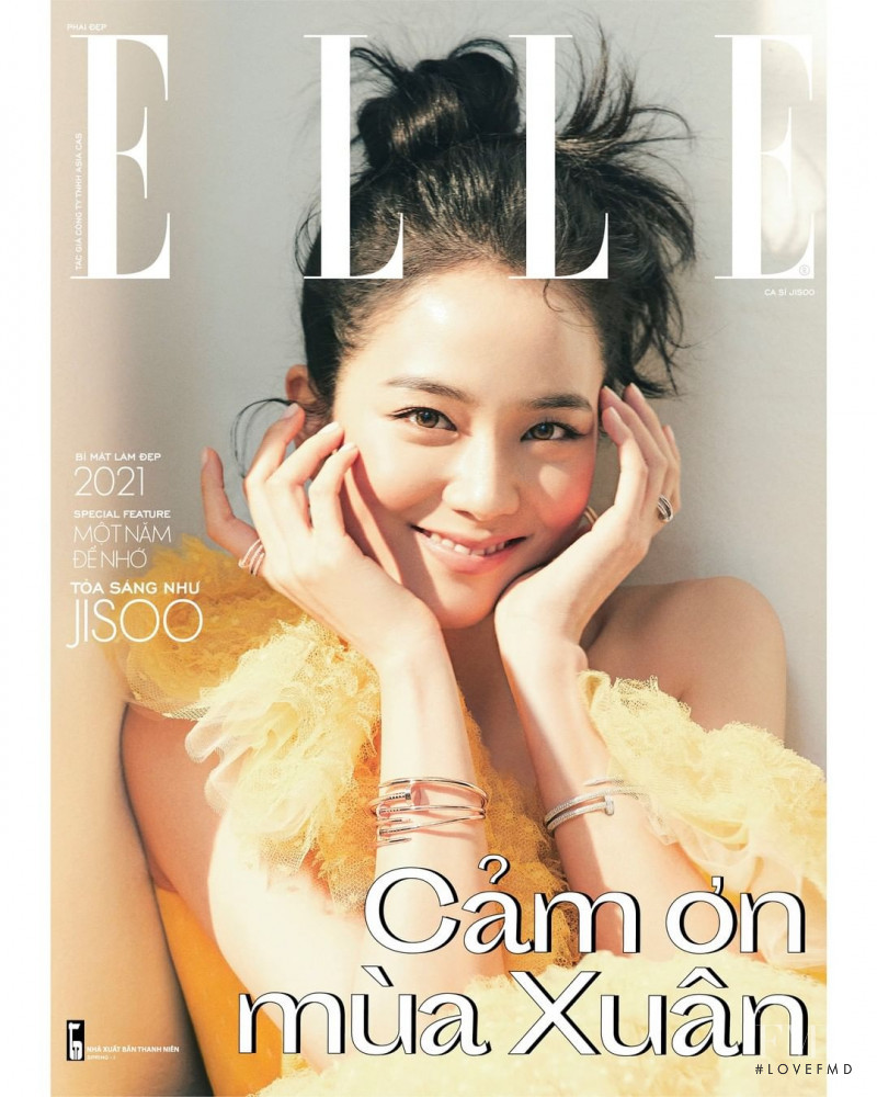 Kim Ji-soo featured on the Elle Vietnam cover from February 2021