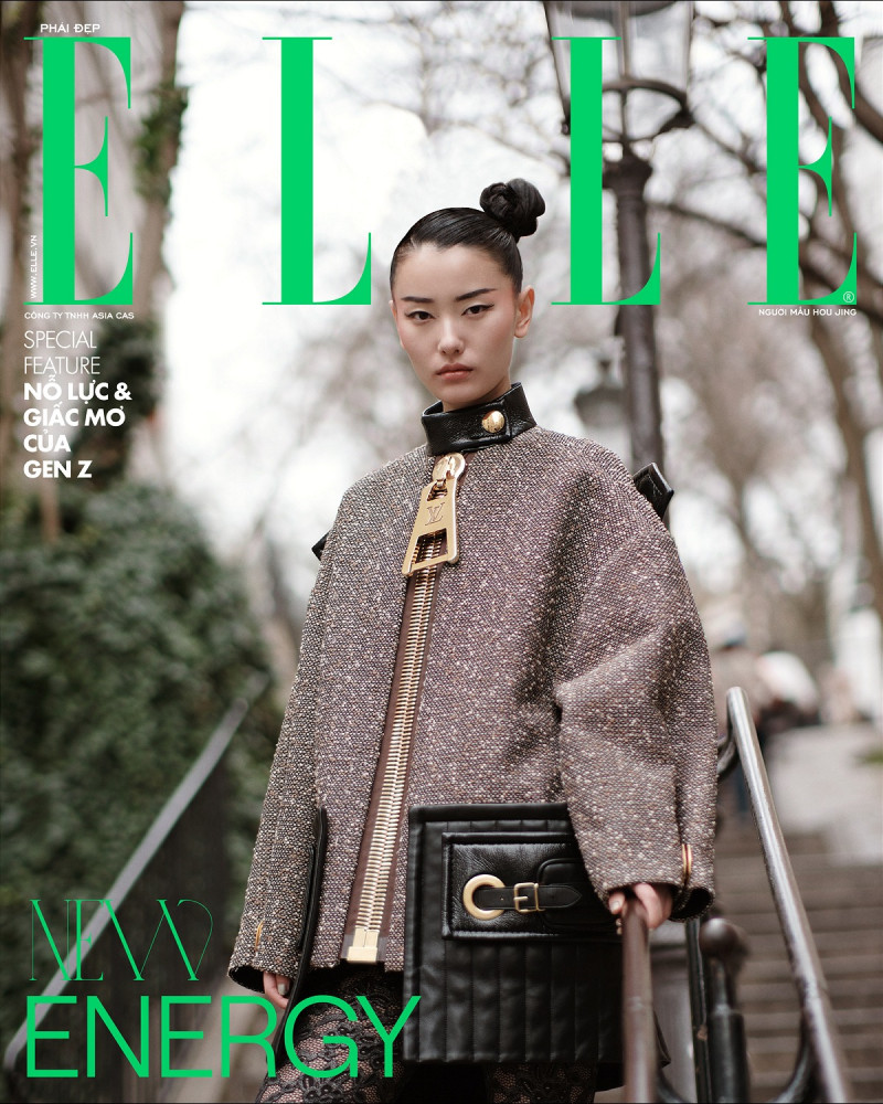 Houjing Cui featured on the Elle Vietnam cover from May 2023