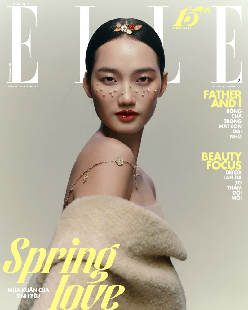 Quynh Anh Nguyen featured on the Elle Vietnam cover from January 2025