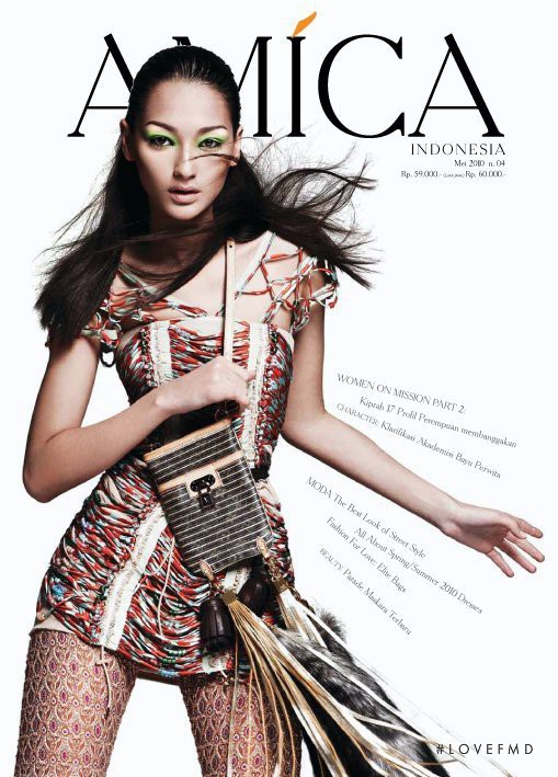 Bruna Tenório featured on the AMICA Indonesia cover from May 2010