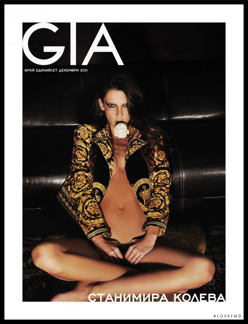 Stanimira Koleva featured on the GIA cover from December 2011