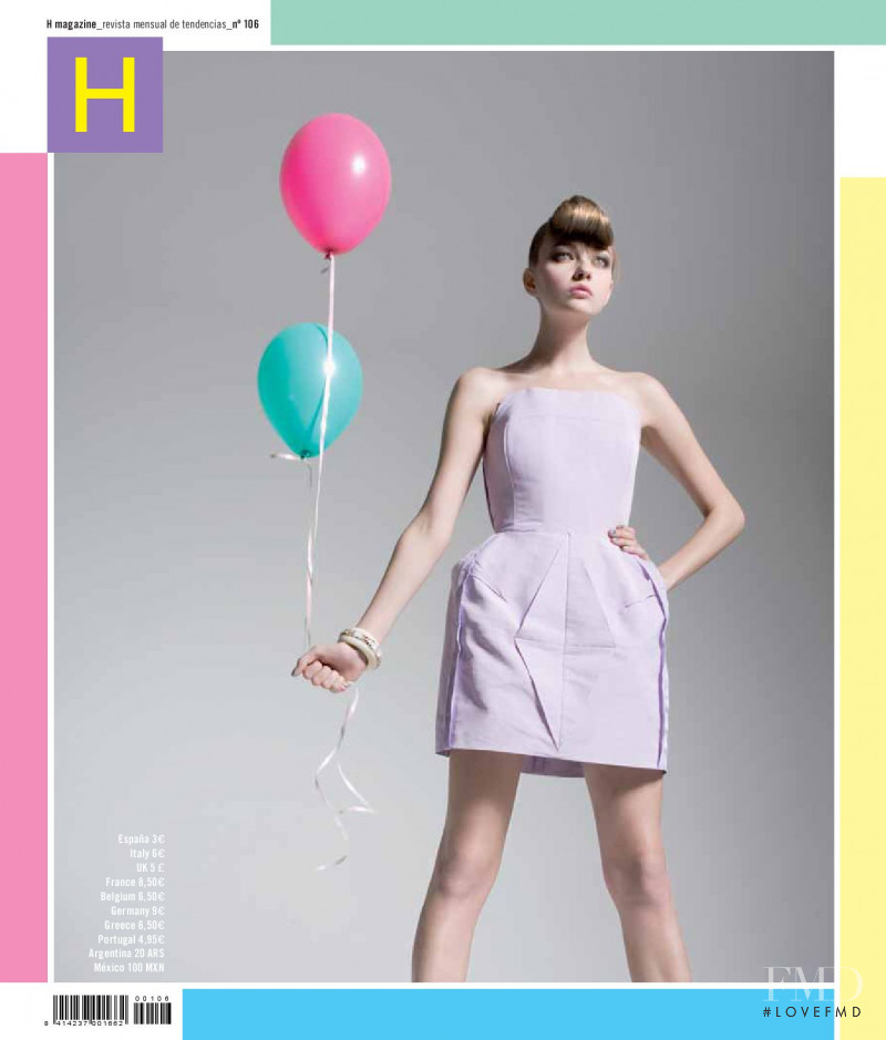 Maria B.  featured on the H Magazine cover from September 2009