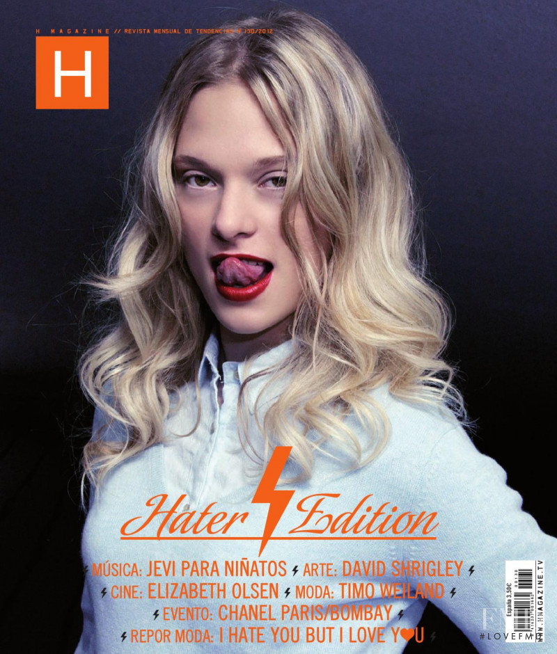  featured on the H Magazine cover from March 2012