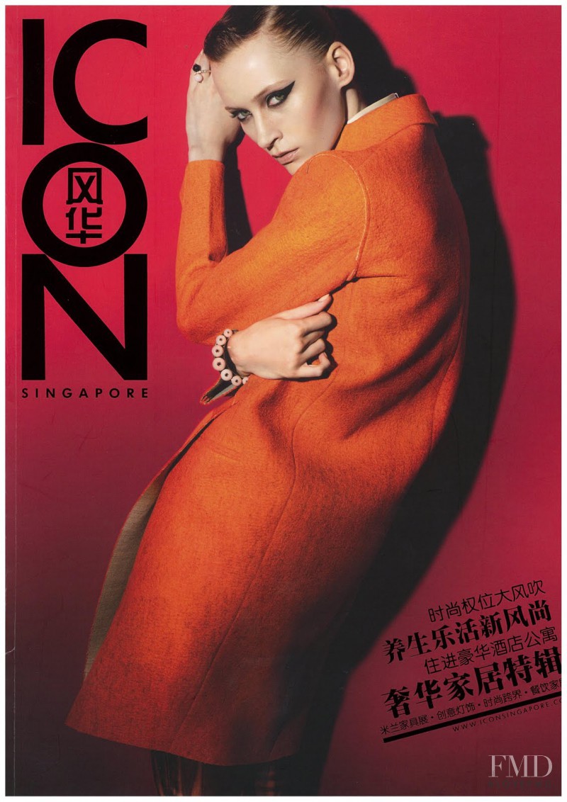 Alina Romanchuk featured on the ICON Singapore cover from July 2011