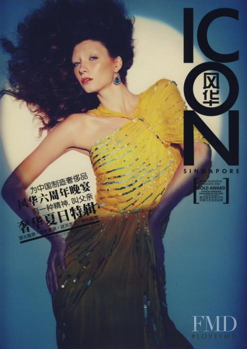 Olesya Pogodina featured on the ICON Singapore cover from June 2011