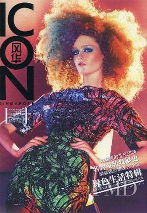 Stephanie Reichler featured on the ICON Singapore cover from May 2011