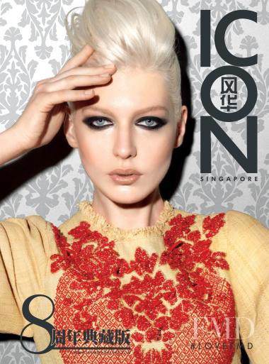  featured on the ICON Singapore cover from April 2013