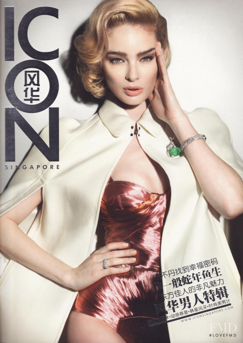 Lucy McIntosh featured on the ICON Singapore cover from February 2013