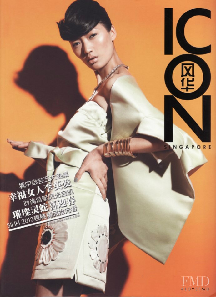 Qi Wen featured on the ICON Singapore cover from January 2013