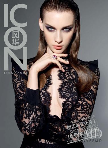  featured on the ICON Singapore cover from July 2013