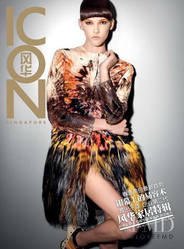  featured on the ICON Singapore cover from March 2013