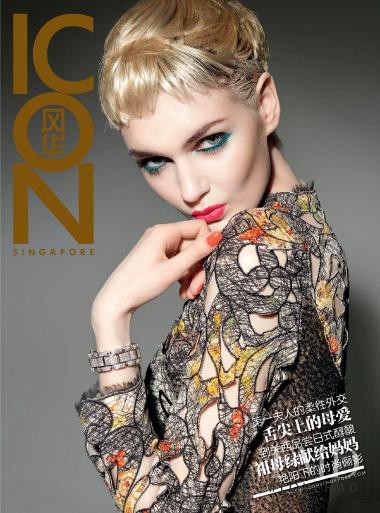 Aleksandra featured on the ICON Singapore cover from May 2013