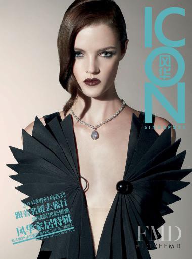  featured on the ICON Singapore cover from November 2013