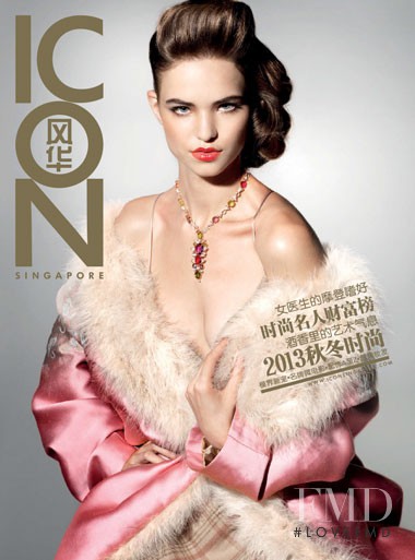  featured on the ICON Singapore cover from September 2013