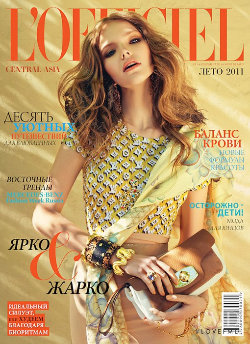 Sasha Luss featured on the L\'Officiel Central Asia cover from June 2011