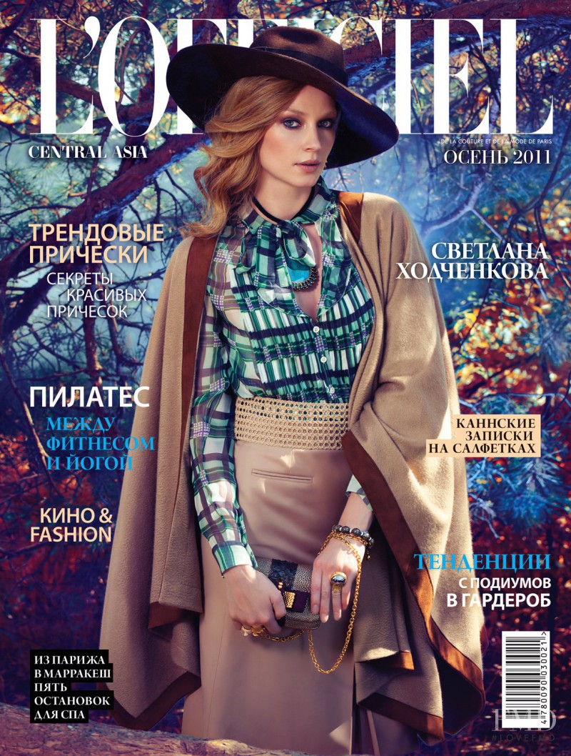  featured on the L\'Officiel Central Asia cover from September 2011