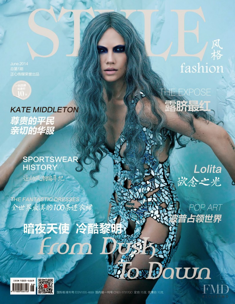 Elina Ivanova featured on the Style China cover from June 2014