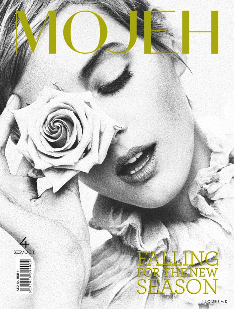 Noreen Carmody featured on the MOJEH cover from October 2011