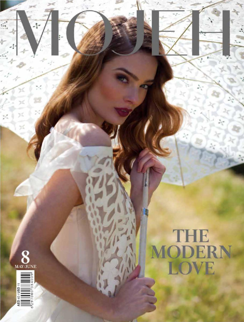 Lucy McIntosh featured on the MOJEH cover from May 2012