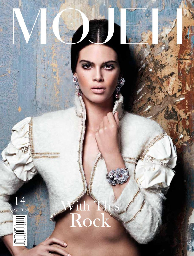 Zoe Aggeliki featured on the MOJEH cover from May 2013