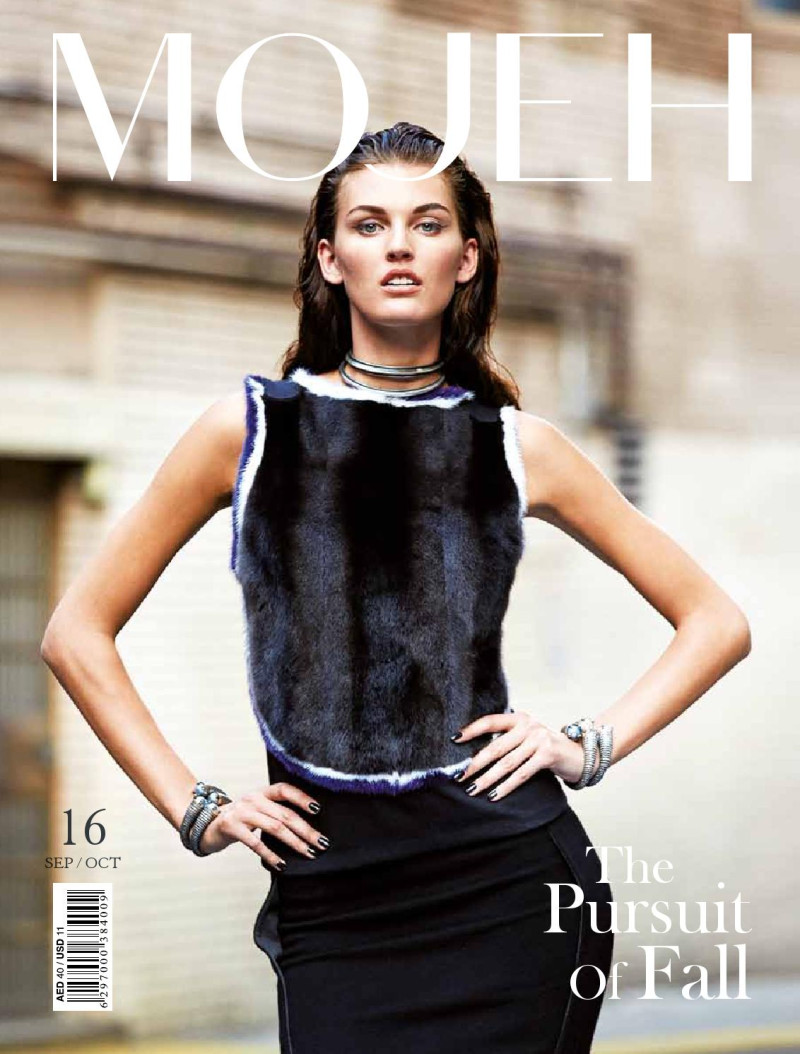 Ali Stephens featured on the MOJEH cover from September 2013