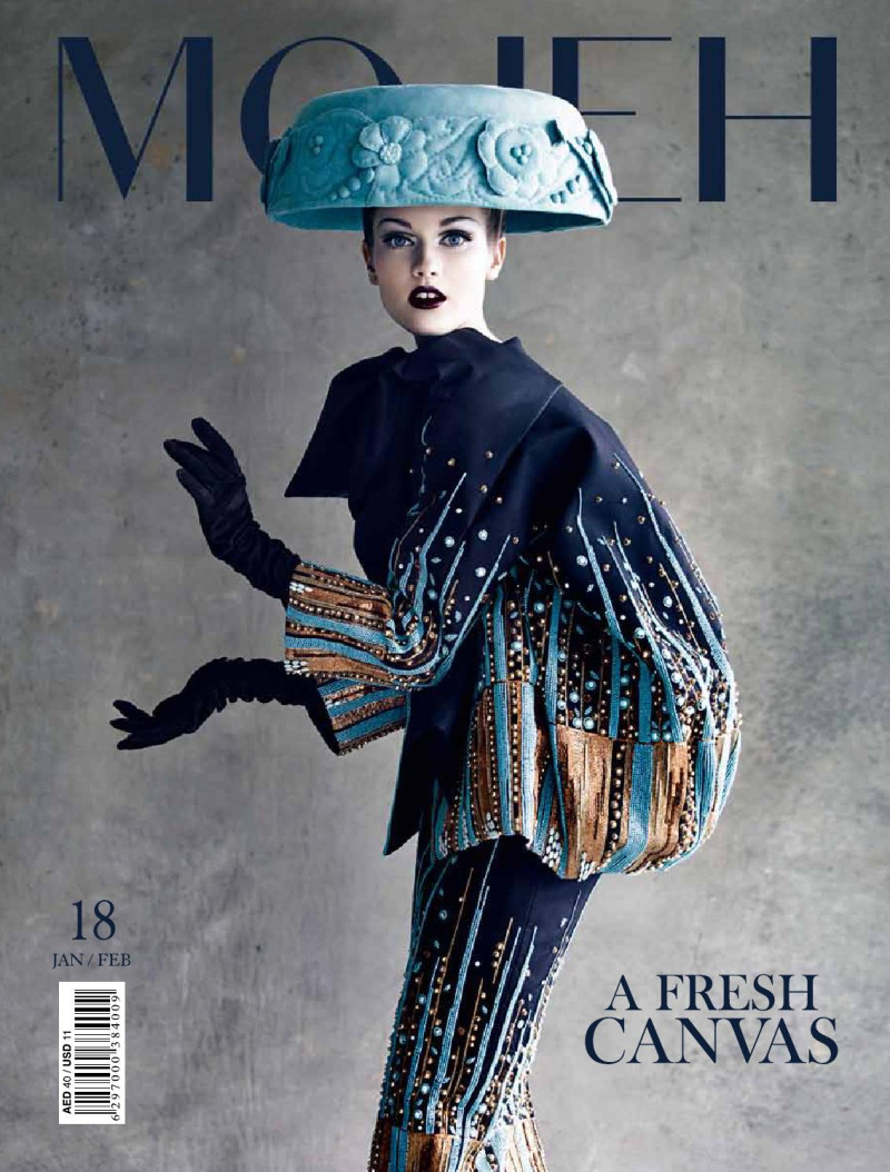  featured on the MOJEH cover from January 2014