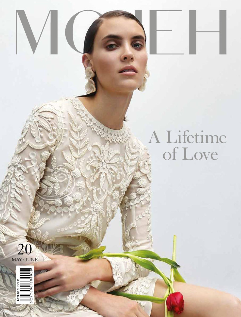 Alison Nix featured on the MOJEH cover from May 2014