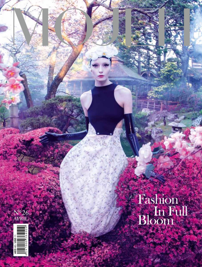 Alexa Yudina featured on the MOJEH cover from April 2015