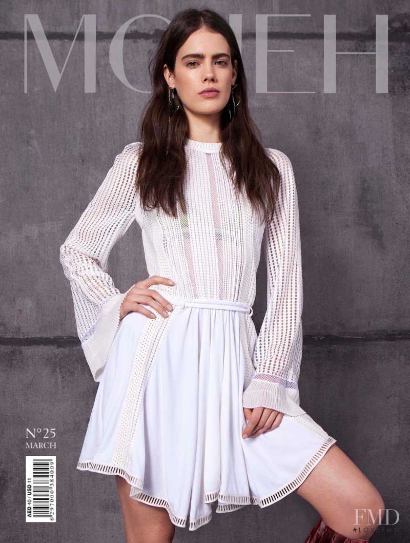 Taja Feistner featured on the MOJEH cover from March 2015