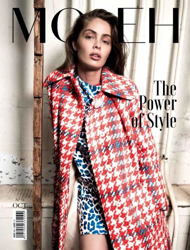 Marie Ange Casta featured on the MOJEH cover from October 2015