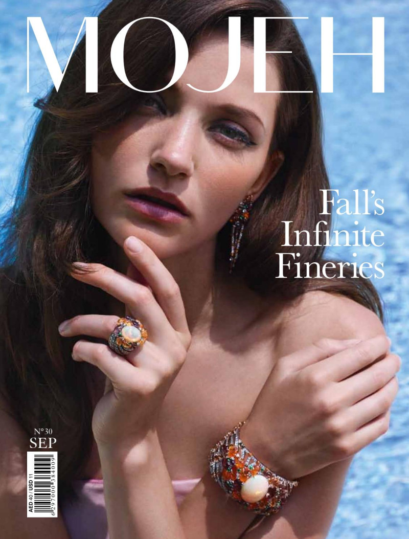 Michelle McCallum featured on the MOJEH cover from September 2015