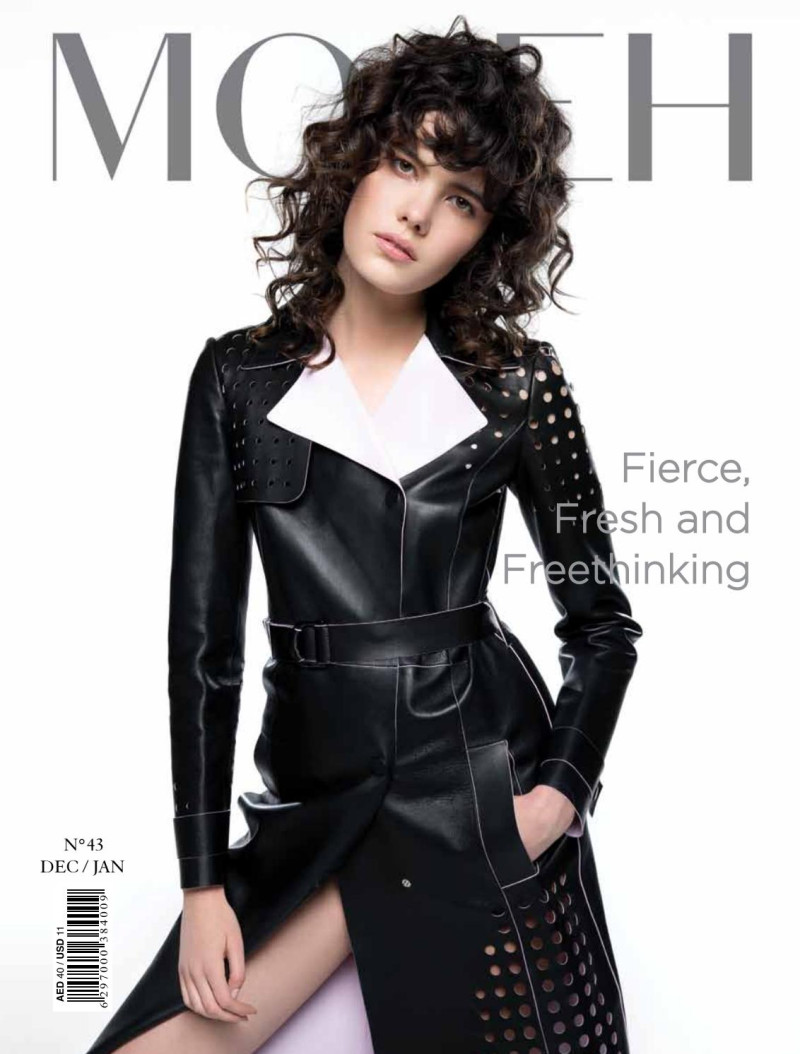 Maria Bedicka featured on the MOJEH cover from December 2016