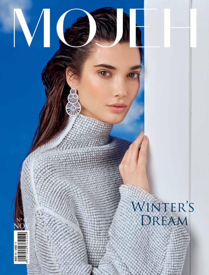 Stefania Ivanescu featured on the MOJEH cover from November 2016