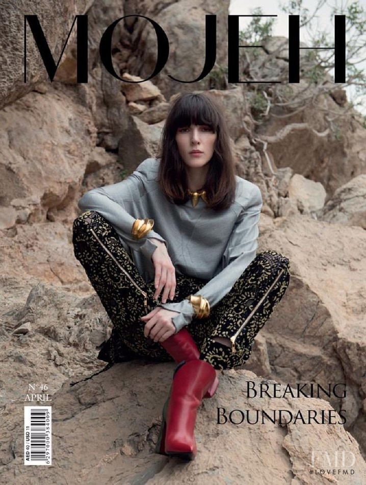 Karolina Laczkowska featured on the MOJEH cover from April 2017