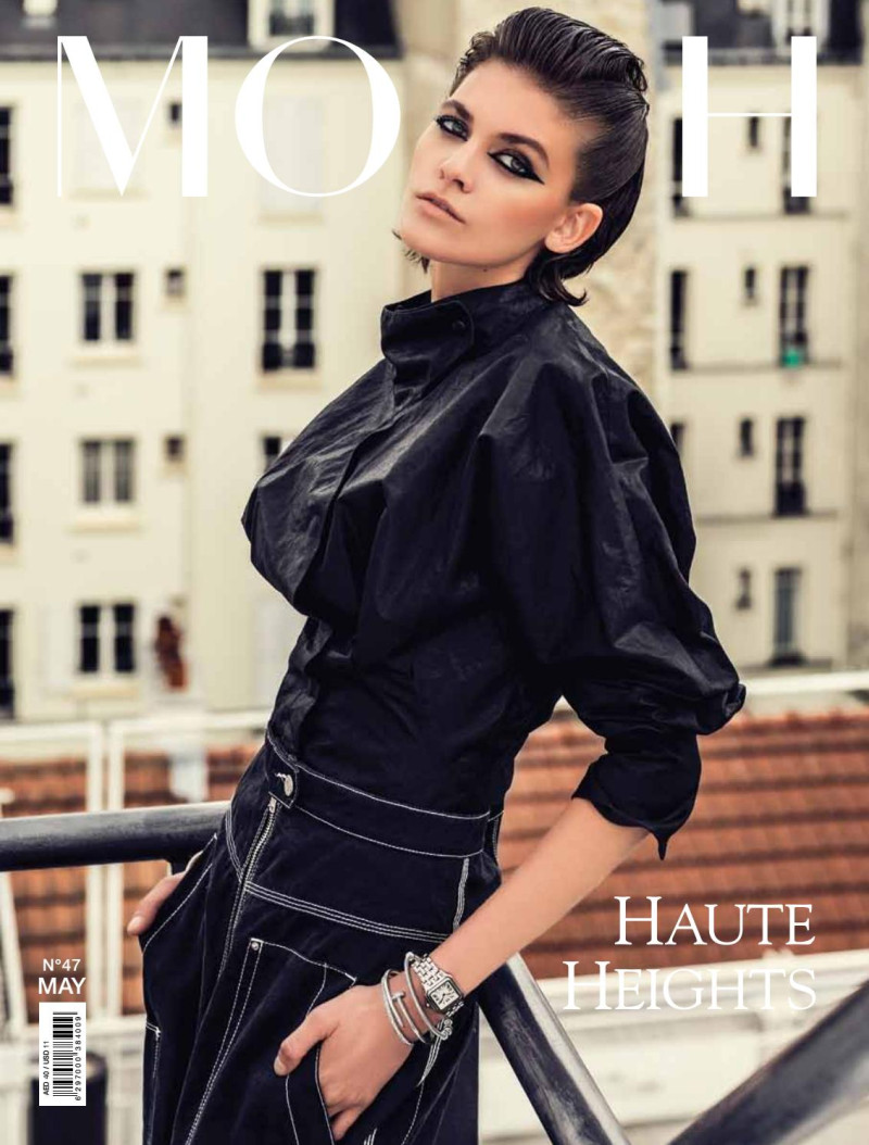 Melissa Stasiuk featured on the MOJEH cover from May 2017