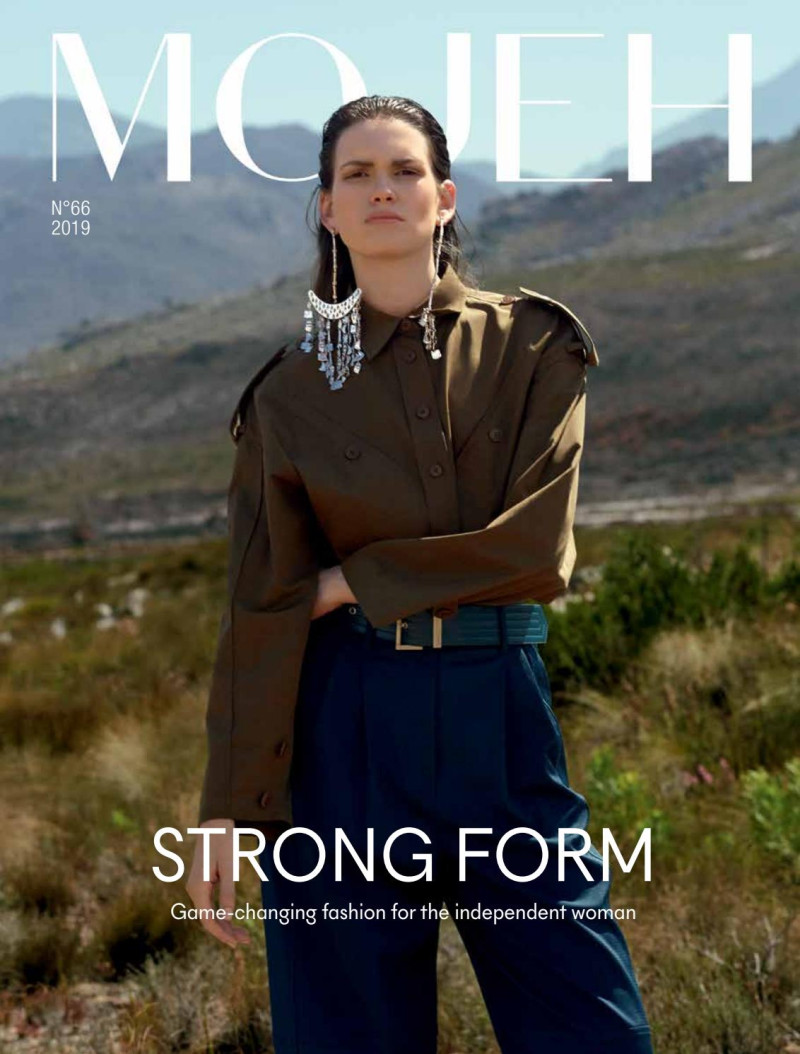 Catherine Lewis featured on the MOJEH cover from April 2019